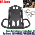 Crash Bar Reinforced for Honda XR150L XR125L (2015–2023) 22mm Engine Guard