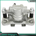 Rear Right Brake Caliper w/ Bracket for Dodge Avenger Caliber (2008–2014)