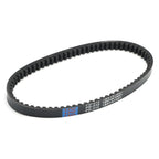 Drive Belt for SYM Mio 50 (HU05) 2007-2016, Tonik 50 (FW05) 2010-2014 1B01A1A01