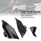 Side Gas Tank Middle Panel Fairing Cowl for BMW R1300GS (2024–2025) Carbon A9