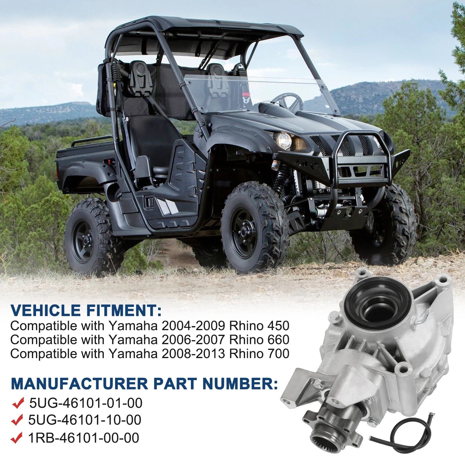 Complete Rear Differential for Yamaha Grizzly 660 (2005-2006)