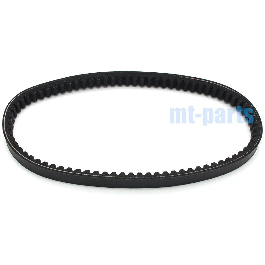 Drive Belt for Yamaha XQ125 XQ150 Maxter/YP150 Majesty 2001–2002/YP125 Majesty 1998–2002