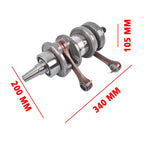 Crankshaft for Yamaha Super Jet 700, Wave Runner III 700 (1994–2009)