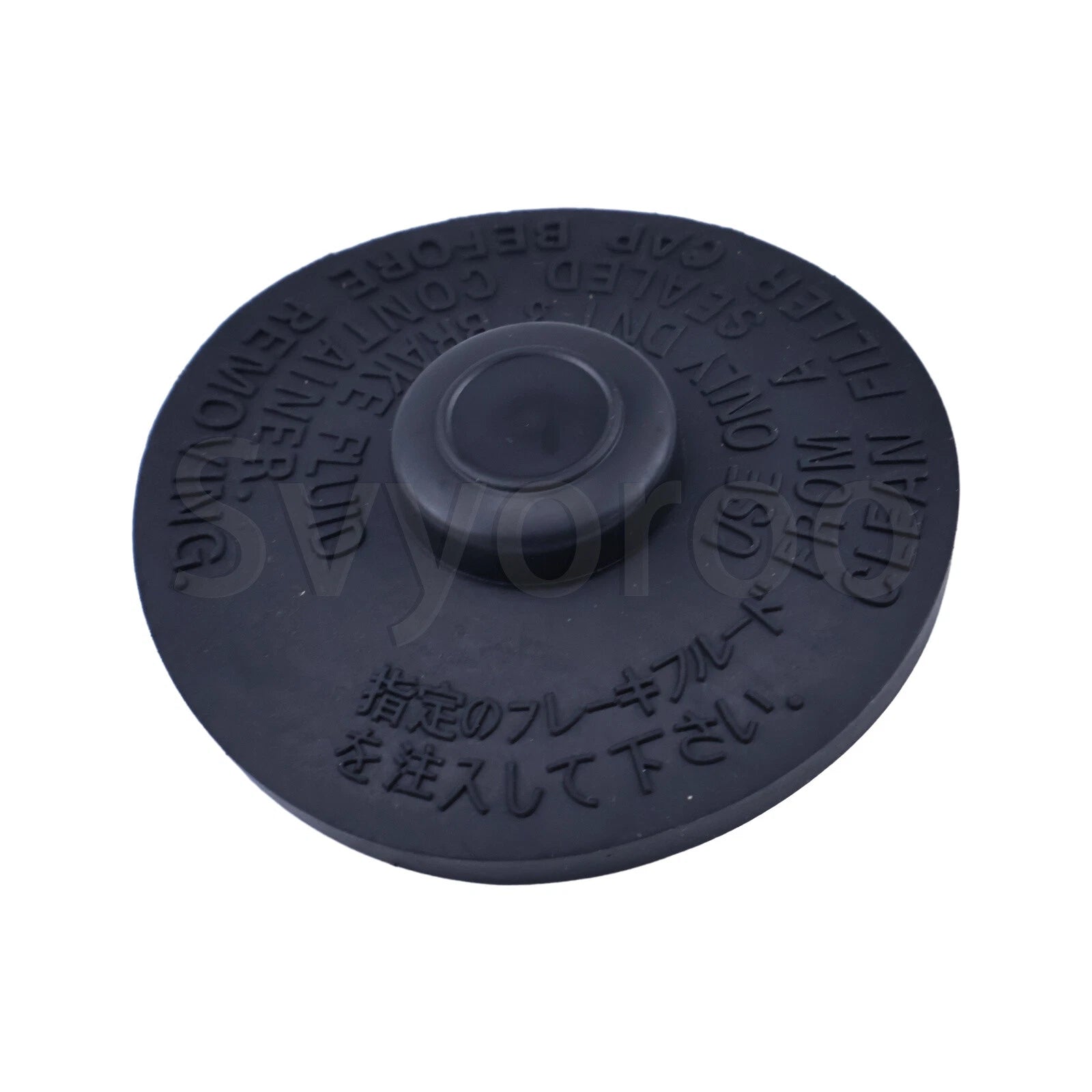 Reservoir Cap 47230-76001-71 for Toyota Forklift (7/8F)
