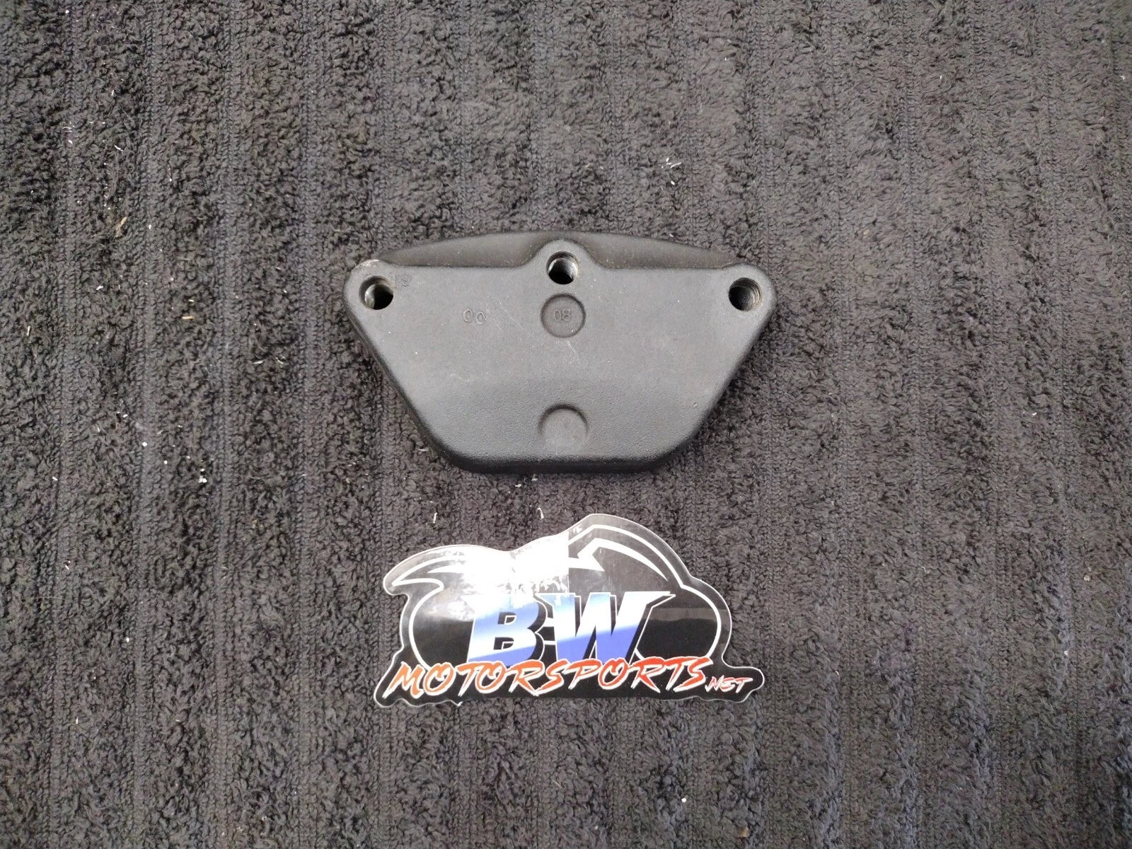 Front Brake Caliper Half for Harley