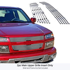 Stainless Steel Billet Grille Insert for Chevy Colorado (2004-2011)
