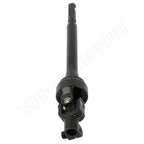Lower Intermediate Steering Shaft for Nissan Altima (2002–2006)