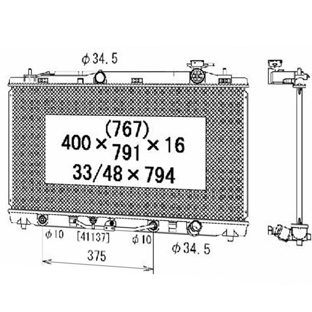 Replacement Radiator Stock Repair Part for Hyundai Sonata (2011–2014)