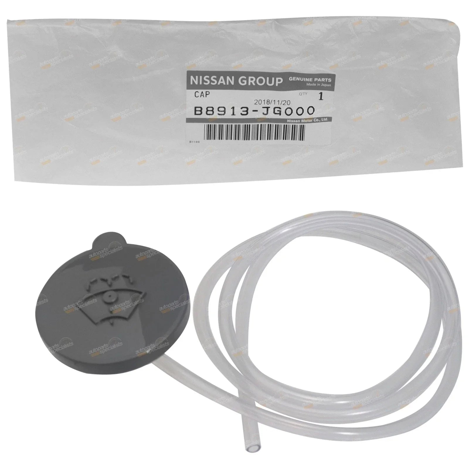 Genuine Washer Reservoir Cap Lid Windscreen Bottle Tank for Nissan X-Trail T31