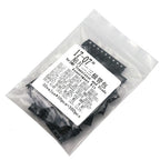 350PCS SMD Transistor and Diode Kit for Audio and Power Use