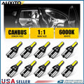 2X T10 LED Light Bulbs
