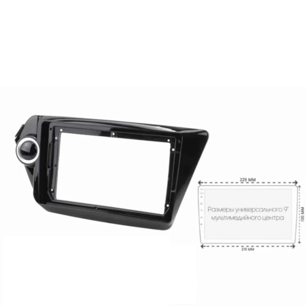 9 Inch Radio Mounting Frame for KIA Rio 3 (2011–2016) Dashboard Trim Panel