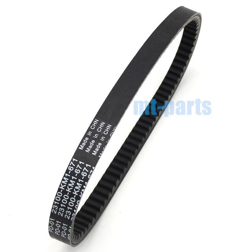 Drive Belt for Honda CN250 Helix / Spazio (1986–2007) / CH250 Elite (1985–1990)