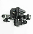 MTB Mechanical Front Rear Disc Brake Caliper for Mountain Road Bike