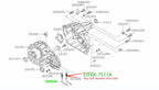 Nissan Navara D40 Gearbox Neutral Position Switch Sensor (2005-2015)