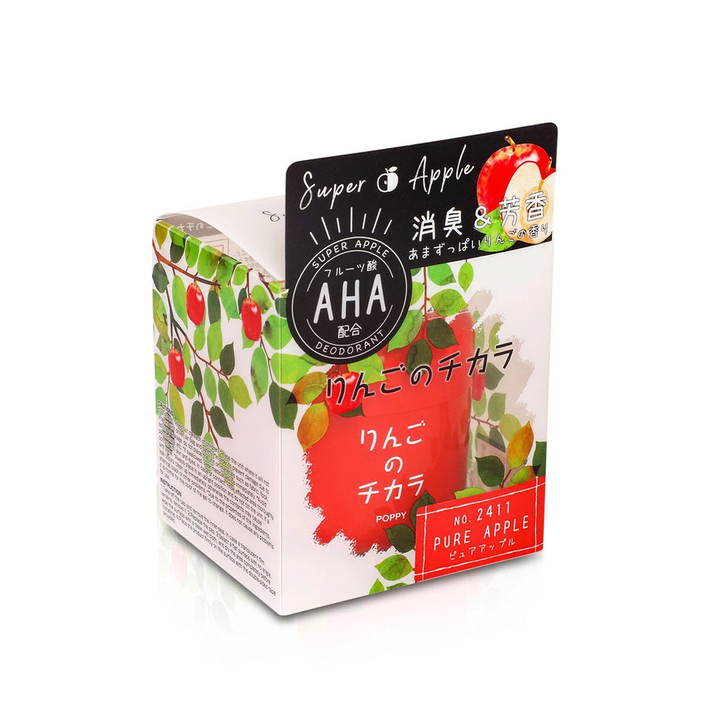 Apple Shape Air Freshener for Car (90g)