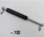 1PC Safety Lock Gas Spring Support Rod for Daewoo Doosan DH220-5/DH60-7