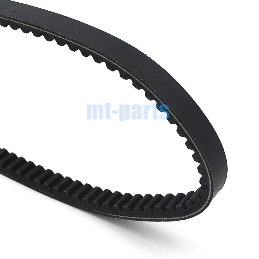 Drive Belt for Honda PCX125 (2012–2014) 23100-KZR-601