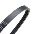 Drive Belt for SYM ATV Quadlander 250 300 (2005–2014) 23100-RB1-0001 1B01RB101