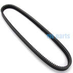 Drive Belt for John Deere Gator TH 675cc TH 854cc TX 675cc (2017–2018)