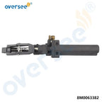 Power Steering Cylinder Assy for Mercury Mercruiser (# 8M0063382, 8M0208402)