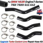 Turbo Coolant Line Repair Hose Kit for BMW 750i 750iX (2016–2020)