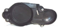 Flywheel Cover for Honda (31145-ZV5-010)