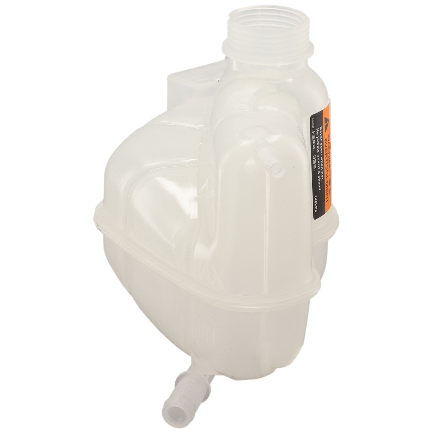 Coolant Reservoir Expansion Tank for Nissan Qashqai (2017–2022)