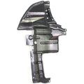 Engine Splash Shield for Mitsubishi Outlander (2003–2006) Front Right Lower