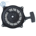 Recoil Rewind Pull Starter for Briggs & Stratton (135202, 135212, 135232)
