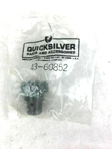 Universal Joint Ball Gear for Mercury 4HP-20HP (43-60852)