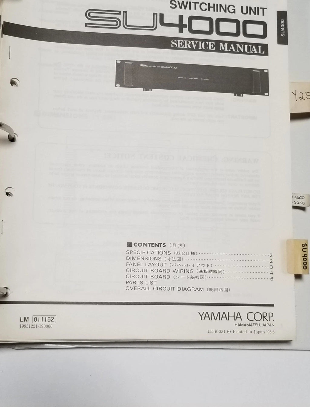 Yamaha Switching Unit SU4000 Service Manual
