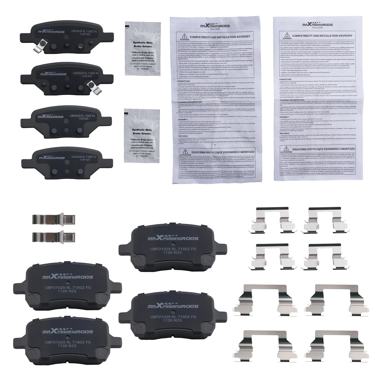 8pcs Ceramic Brake Pads Set for Saturn Aura (2007–2009) D1160 D1033