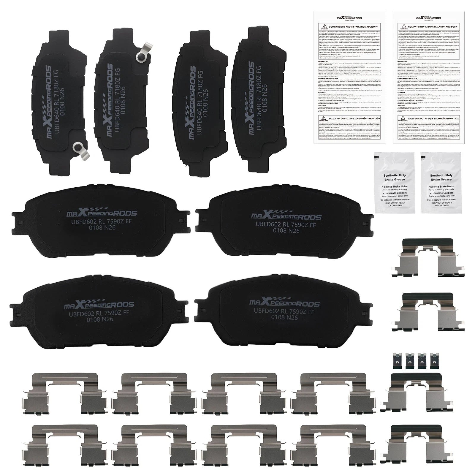 8pcs Ceramic Brake Pads Set for Toyota Sienna (2004–2010)