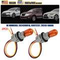 2X Headlight Turn Signal Bulb Socket Harness for Nissan Rogue Altima Pathfinder