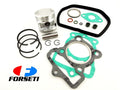 1. 1.00mm O/S Top End Kit with 48.50mm Piston Rings & Gasket for Honda XR80 (1979-2003)