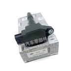 Ignition Coil for Nissan Altima Rogue Sentra Infiniti QX60 (2013–2020) 22448-6CT0A