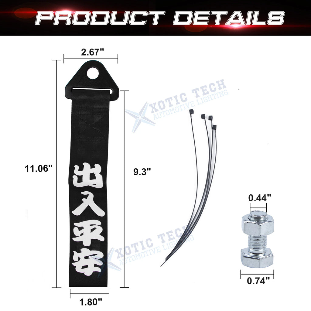 Racing Drift Tow Strap Belt for Universal High Strength (-)