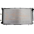 Aluminum Radiator for Subaru Legacy 1990-1994 2.2L (Fits 1183)