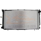 Aluminum Radiator for Subaru Legacy 1990-1994 2.2L (Fits 1183)
