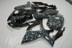 Skull Carbon Fiber Fairing Kit for Suzuki GSXR600/750 (2006–2007)