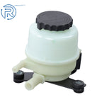 Power Steering Pump Reservoir for Toyota Tundra (2005–2006)