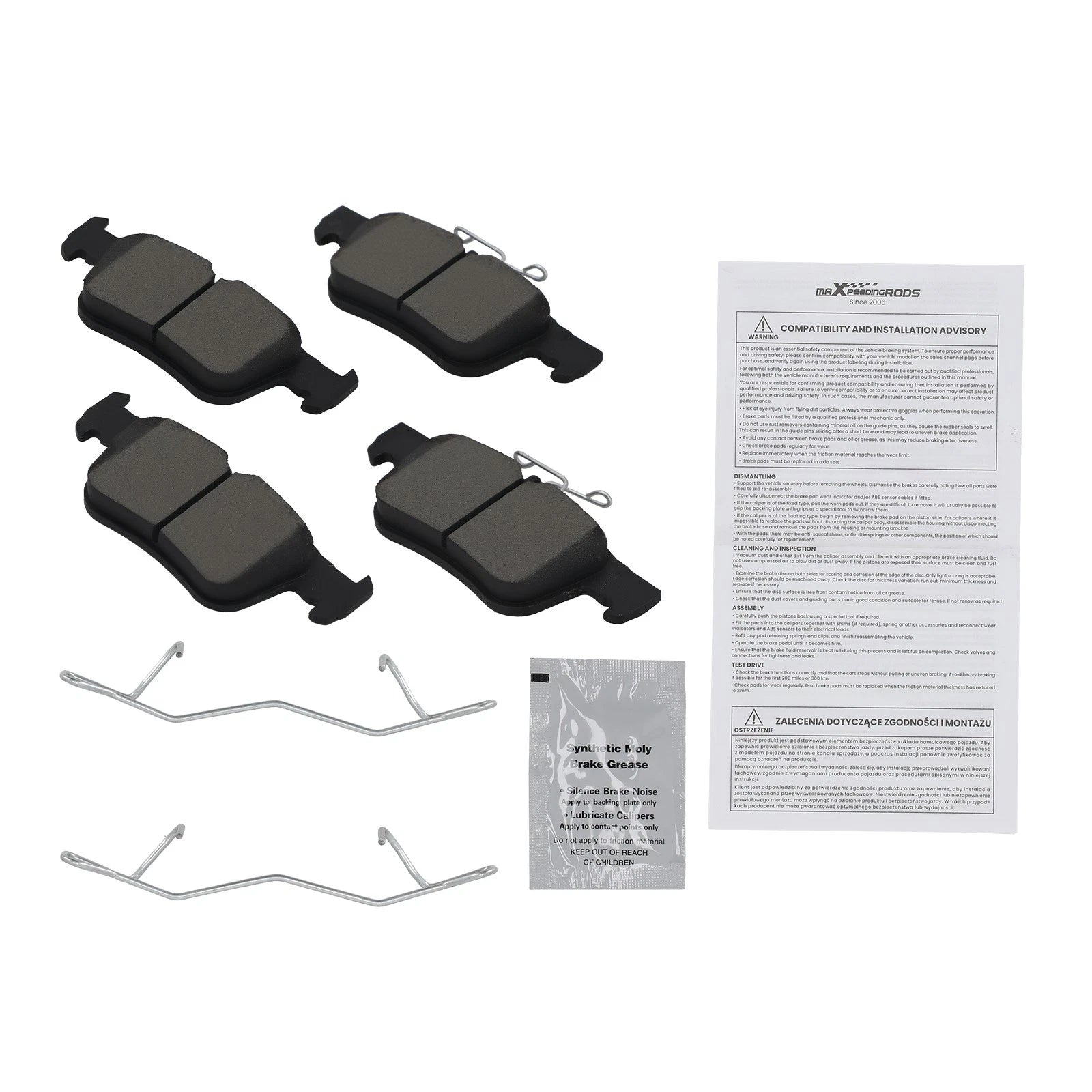 Rear Ceramic Brake Pads Kit for Ford Police Responder (2019–2020)