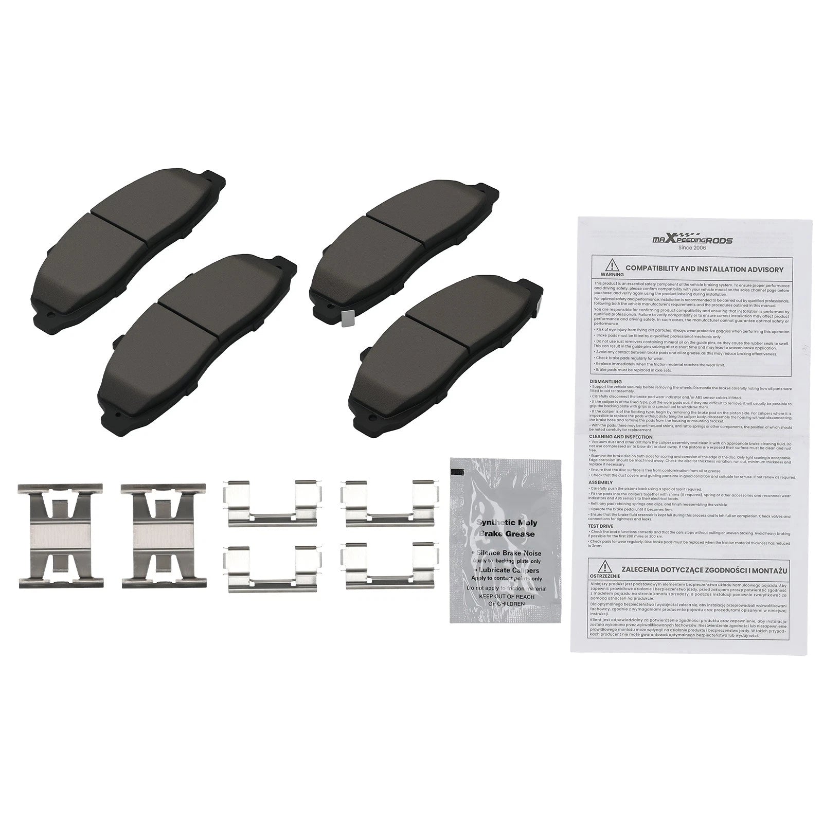 Front Brake Pads Kit for Ford F-150 Heritage (2004) & Lincoln Blackwood (2002)