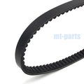 Drive Belt for Yamaha XN125 TEO'S (2000–2002) / XN150 TEO'S (2001–2002) 5DS-17641-00