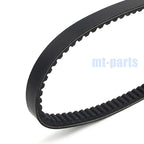 Drive Belt for Yamaha XN125 TEO'S (2000–2002) / XN150 TEO'S (2001–2002) 5DS-17641-00