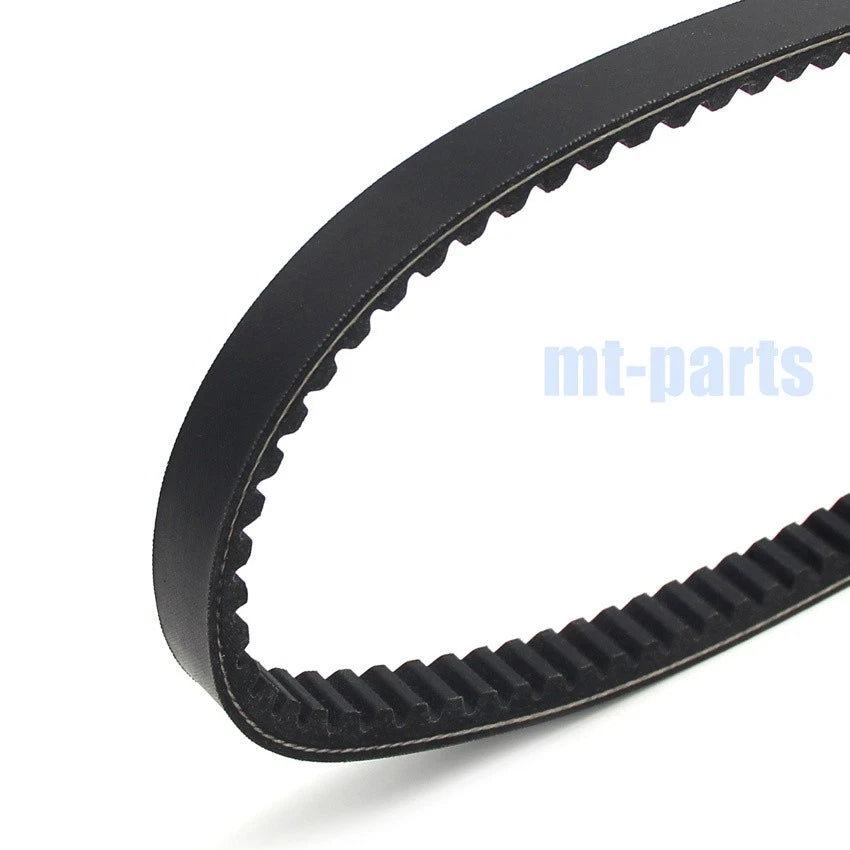 Drive Belt for Yamaha XN125 TEO'S (2000–2002) / XN150 TEO'S (2001–2002) 5DS-17641-00