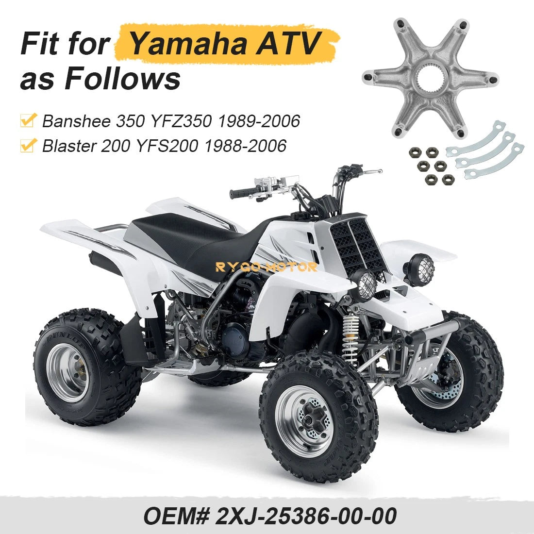 Rear Axle Sprocket Hub Collar for Yamaha (2XJ-25386-00-00)
