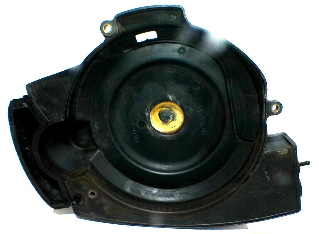 Flywheel Cover for Suzuki (40hp 4-Stroke) (11511-87J12)