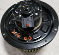 A/C Heater Blower Motor for Jaguar S-Type (2000–2002) XW4H-19805-AC
